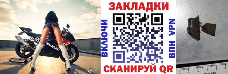 Купить СОЛЬ  Меф  ГАШИШ  Cocaine  Ростов-на-Дону