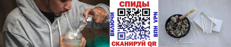 БУТИРАТ оксибутират  Купить где  Ростов-на-Дону