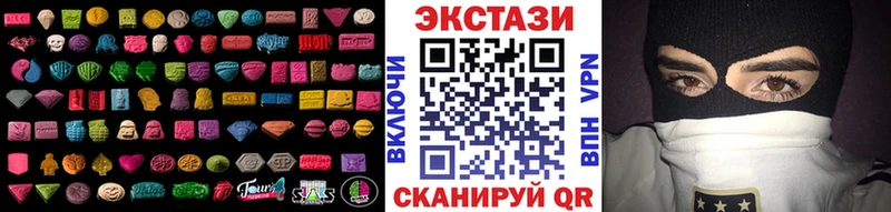 Купить закладки  Ростов-на-Дону  ЭКСТАЗИ 280 MDMA 