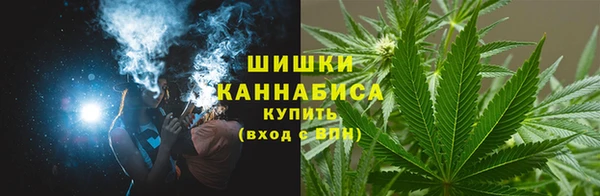 экстази Красноперекопск