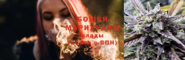 герыч Краснотурьинск