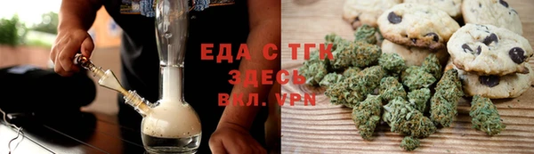 экстази Красноперекопск