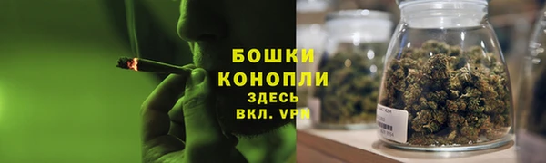 экстази Красноперекопск