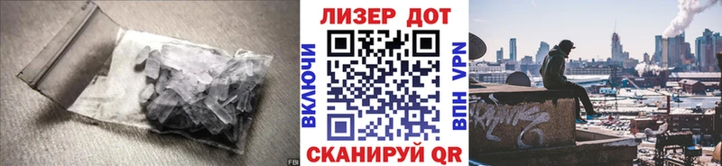 ЛСД экстази ecstasy  Купить закладки  Ростов-на-Дону 